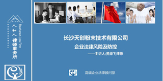 ˺Ɏ(w)F(tun)ꠞLɳ섓(chung)߹Ӗ(xn)